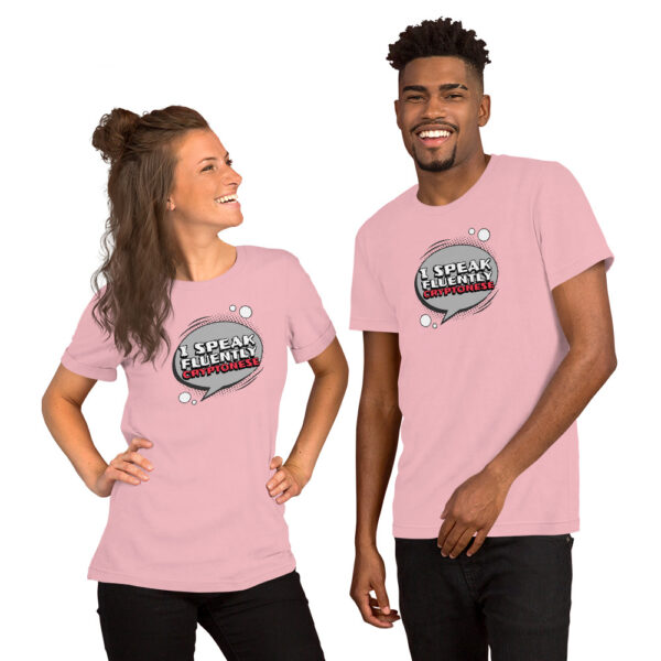 T-shirt I speak fluently cryptonese - Image 6